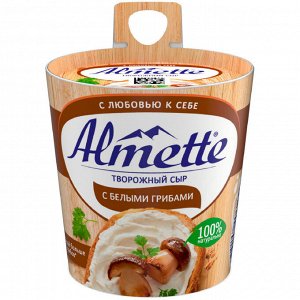 Сыр творожный Хохланд Альметте с белыми грибами 150г