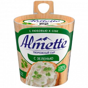Сыр творожный Хохланд Альметте с зеленью 150г