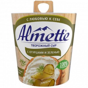 Сыр творожный Хохланд Альметте с огурцами и зеленью 150г