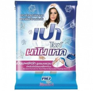 "PAO" Стиральный порошок для всех типов стиральных машин 400гр "White Nano Tech" (с отбеливателем) Тайланд