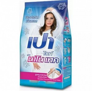 "PAO" Стиральный порошок для всех типов стиральных машин 900гр "White Nano Tech" (с отбеливателем) Тайланд