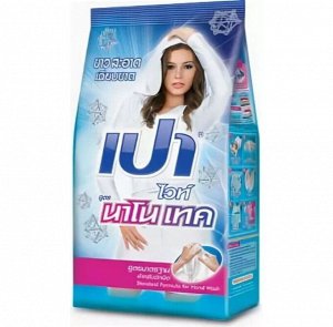 "PAO" Стиральный порошок для всех типов стиральных машин 5000гр "White Nano Tech" (с отбеливателем) Тайланд