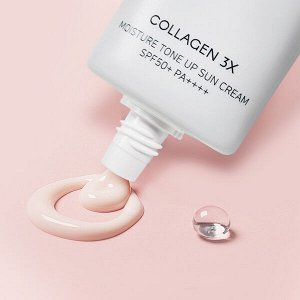 Тонирующий солнцезащитный крем для лица Enough Collagen 3X Moisture Tone Up Sun Cream SPF50+ PA++++, 50г