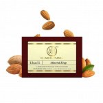 Khadi Natural Мыло &quot;Миндальное &quot; 125г.