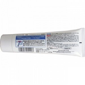 Пенка для умывания FACIAL Yanagiya для проблемной кожи 140г, Япония