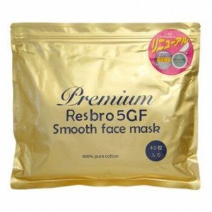 Маски для лица с ресвератролом Premium Resbro 5GF для гладкости кожи 40 штук