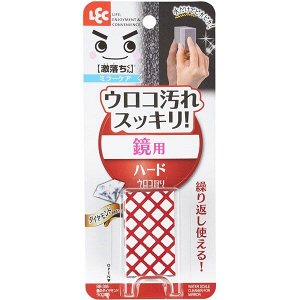 Lec Mirror Scale Remover - губка для очищения сильных пятен с зеркала