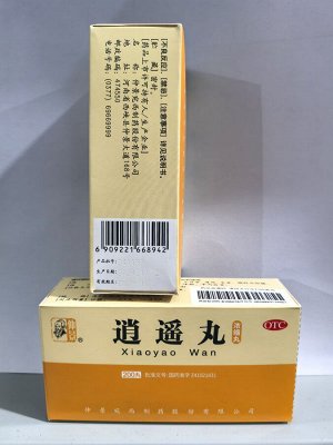 Сяо Яо Вань (Xiao Yao Wan) для поддержки печени, нормализации цикла и снятия стресса — 200 таблеток