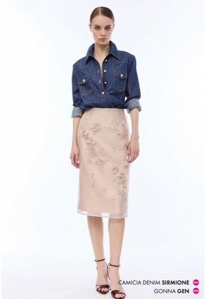 Юбка GONNA TUBINO C/FIORI SURPOSE TESSUTO ORGANZA
100%POLIESTERE