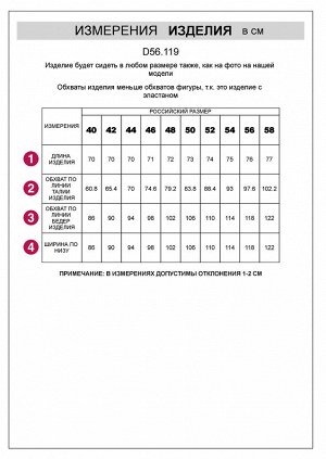 Юбка с ассиметричной застежкой из эластичного денима синий