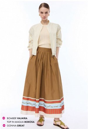 Бомбер BOMBER CORTO C/ZIP TESSUTO TAFFETA'
100%POLIESTERE