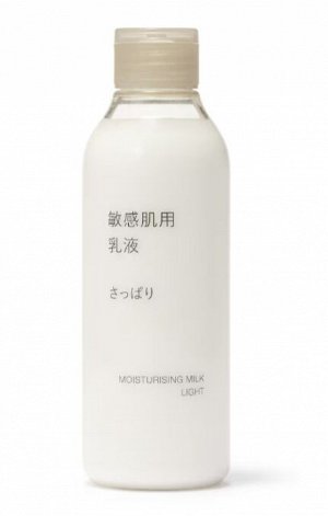 Увлажняющее молочко для жирной чувствительной кожи MUJI Moisturising Milk Light For Sensitive Skin