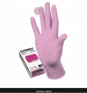 Перчатки MANUAL SN209 нитрил. L розовый