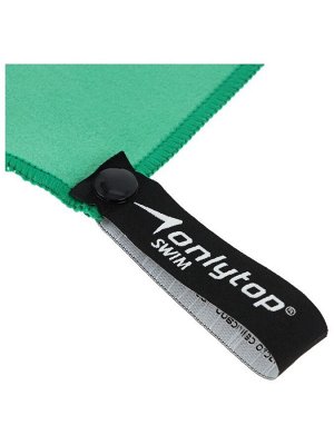 Полотенце из микрофибры ONLYTOP, 40х80 см, цвет зелёный