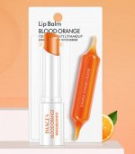 IMAGES Beauty Blood Orange Lip Balm бальзам для губ с экстрактом красного апельсина