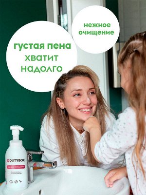 Жидкое мыло пенка для рук Эко DutyBox Алоэ Вера и Зелёный Чай 5л+пенный дозатор в подарок!