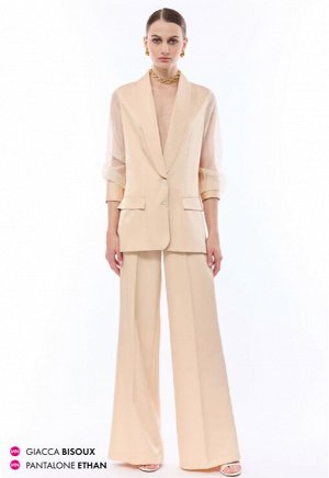 Жакет GIACCA MONOPETTO C/MANICHE E DIETRO IN ORGANZA TESSUTO RASO POLY
100%POLIESTERE