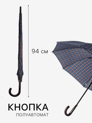 Зонт - трость полуавтоматический «Клетка», 10 спиц, R=60/70 см, d=120 см, МИКС