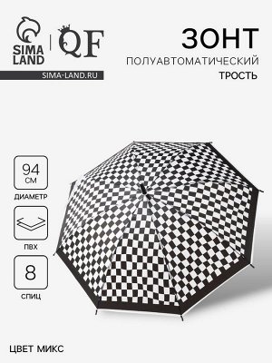 Зонт - трость полуавтоматический «Клетка», 8 спиц, R=47/55 см, d=94 см, МИКС
