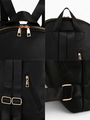 Рюкзак женский Calypso на молнии, с карманами, чёрный