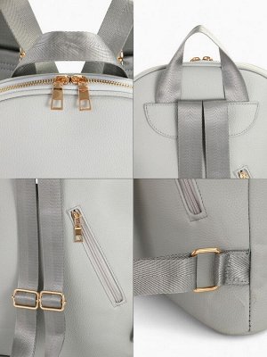 Рюкзак женский Calypso на молнии, с карманами, голубой