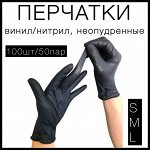 Все размеры! В НАЛИЧИИ! В новинках! доставка 1день