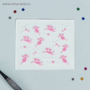 Наклейки для ногтей «Ангелочек», цвет бело-розовый