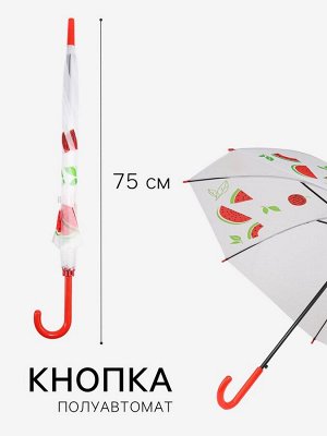 Зонт - трость полуавтоматический «Фрукты», 8 спиц, R=45/55 см, d=90 см, рисунок МИКС