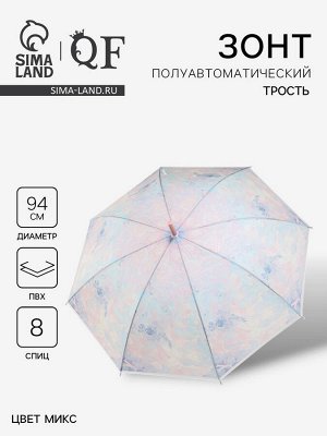 Зонт - трость полуавтоматический «Нежность», 8 спиц, R=47/55 см, d=94 см, МИКС