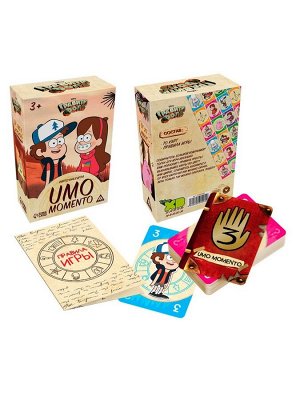 Игра карточная UMO Momento, Гравити Фолз