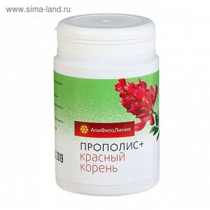 Апифитокомплекс &quot;Прополис+Красный корень&quot;, по 0,55 г