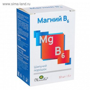 Магний В6 "Мирролла" шипучий порошок, 5г, №10