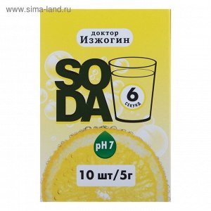 БАД Dr.Изжогин Soda со вкусом лимона, 10 саше по 5 г.