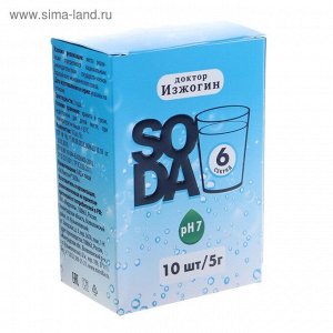 БАД Dr.Изжогин Soda, 10 саше по 5 г.