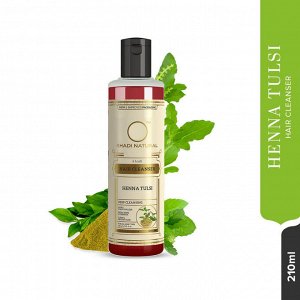Khadi Henna Tulsi Shampoo 210ml/ Кхади шампунь "Хна и Тулси"