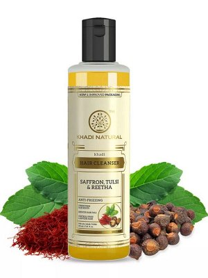Khadi Saffron, Tulsi, Reeetha Shampoo/ Кхади Шампунь с шафраном, тулси и экстрактом плодов мыльного дерева, 210 мл.