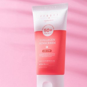 Jigott Крем для лица солнцезащитный с коллагеном / Signature Collagen Sunscreen SPF50+ PA++++, 70 мл