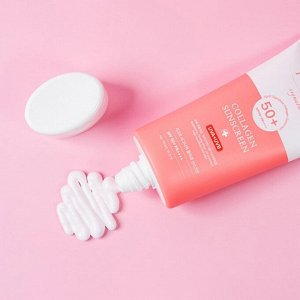 Jigott Крем для лица солнцезащитный с коллагеном / Signature Collagen Sunscreen SPF50+ PA++++, 70 мл