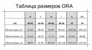 Бомбер 46р