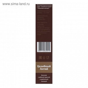 Бальзам безалкогольный "Общеукрепляющий", 250 мл