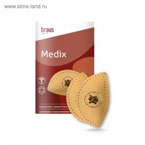 Клин ортопедический Braus Medix, кожа + латекс, размер 35-37