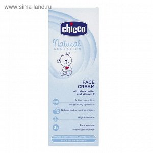 Крем для лица Chicco Natural Sensation, 50 мл
