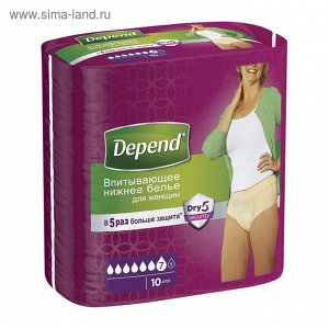 Белье впитывающее женское Depend размер M/L (44-50), 10 шт