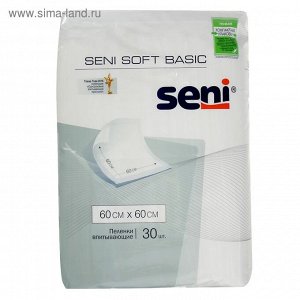 Гигиеническая пеленка Seni Soft Basic, р-р 60х60, 30 шт