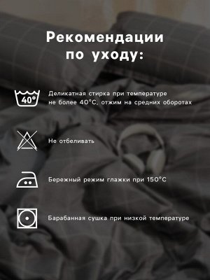 Комплект постельного белья 1.5-спальное «Этель» Tropics (вид 2), поплин
