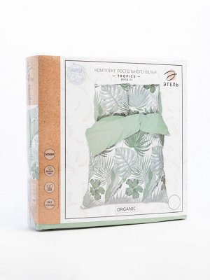 Комплект постельного белья 1.5-спальное «Этель» Tropics (вид 2), поплин