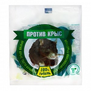 Тесто-брикеты от грызунов «Против крыс», 100 г