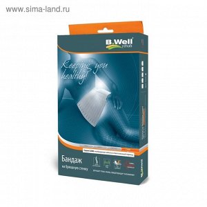 Бандаж B.Well W-421, на брюшную стенку, размер XXL, цвет белый