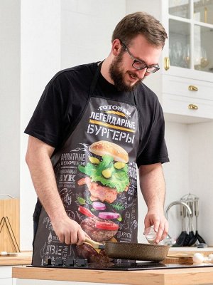 Фартук "Легендарные бургеры" 65х80см, оксфорд, 100% п/э, 210г/м2