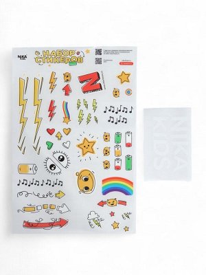 Снегокат, черный, голубой, ТСП/1 Nika Kids